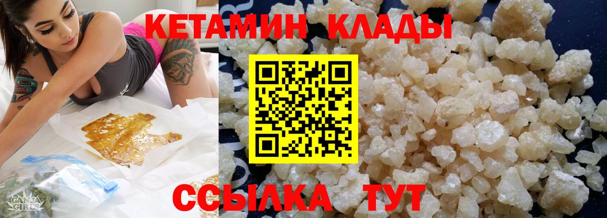 А ПВП Великий Устюг