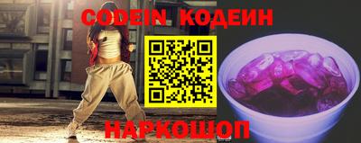 прущий лед Малгобек