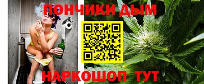винт Мариинск
