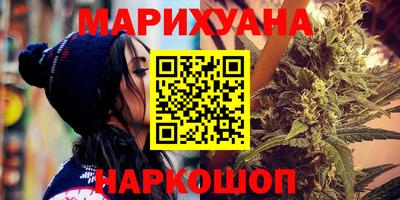 прущий лед Малгобек