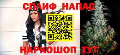 прущий лед Малгобек