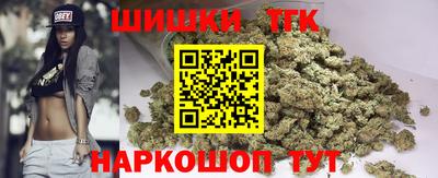 прущий лед Малгобек
