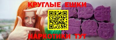 прущий лед Малгобек