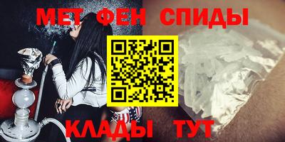 прущий лед Малгобек