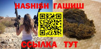 прущий лед Малгобек