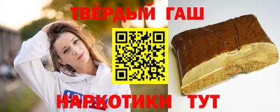 метамфетамин Малоярославец