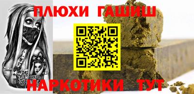 винт Мариинск