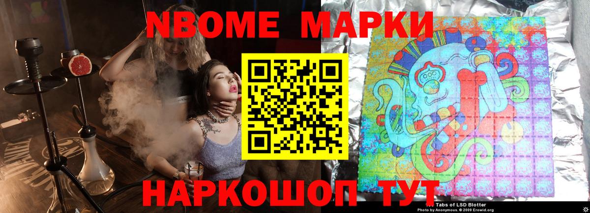 Лсд 25 экстази кислота Великий Устюг