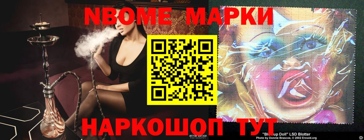 Великий Устюг  ЛСД экстази ecstasy  ЛСД экстази кислота  Вход с VPN 